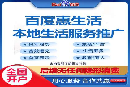 某企业抖音信息流广告投放全流程揭秘
