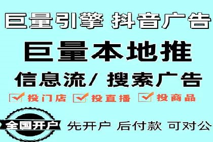 360信息流广告的创意执行：看这五个案例如何脱颖而出