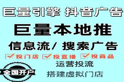 案例解析：SEM竞价优化助力企业实现业绩增长